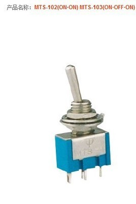 【【廠家直銷(xiāo)】KCD4翹板船型開(kāi)關(guān),4腳雙刀船型開(kāi)關(guān)】?jī)r(jià)格,廠家,圖片,電工開(kāi)關(guān),樂(lè)清市馳凱配電箱配件廠-