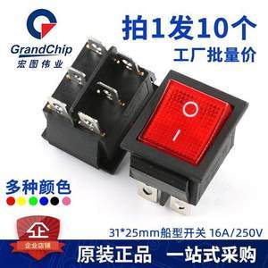 【兒童玩具紅綠燈價(jià)格】最新兒童玩具紅綠燈