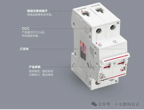十大名牌開關(guān)排名 空氣開關(guān)哪個(gè)品牌質(zhì)量好 top10品牌分享