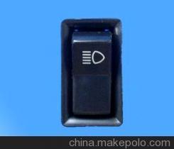 廠家批發(fā) 大量供應 電器 HY-009翹板開關(guān) - 廠家批發(fā) 大量供應 電器 HY-009翹板開關(guān)廠家 - 廠家批發(fā) 大量供應 電器 HY-009翹板開關(guān)價格 - 丹陽市紅葉模塑 - 