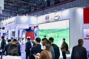 紫耀進博，優博瑞慕彰顯大國品牌自信——珍珠產業的華彩篇章